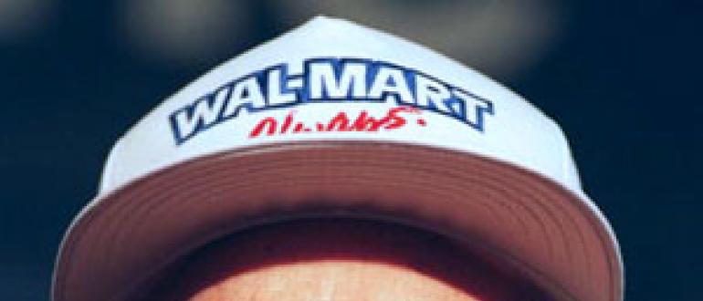 История успеха WalMart Рождение и детство Сэма